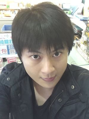 I am come from Taiwan, This  only take Japanese friend only
