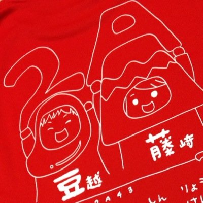 2aバカッコイイムービー企画 2a 41love Twitter