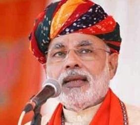 InduJeganBJP's profile picture. 