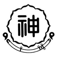 剣神社 (@tsurujin) 's Twitter Profile