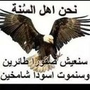 Roz Jaafr (@032d375abe3c4db) Twitter