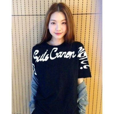 pucink pala ue