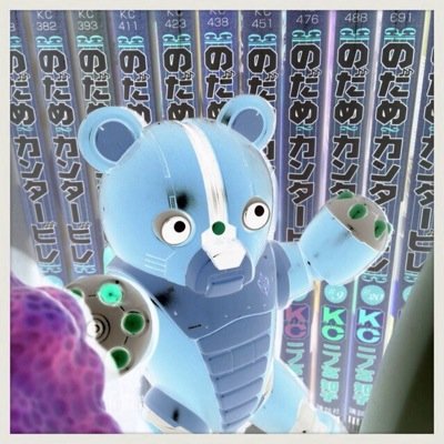相互お願いします!