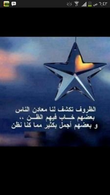 igufugf6's profile picture. 