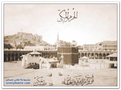 حساب متنوع