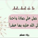 عبودي الانصاري (@05015133) Twitter