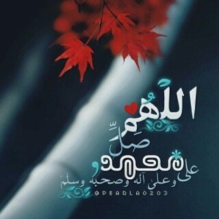 آﺻعب ﻣﺷآۈﯾر آﻟغہڕ̵َآم آﻧک ﺗجي ﻣﺷﺗاق ۈ ﺗرجع ﻣجرۈح ..♡̷̷̷̷̷̷̷'