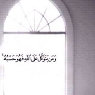 لعل هذا الحساب يشفع لي ولصديقاتي عندما نموت✨