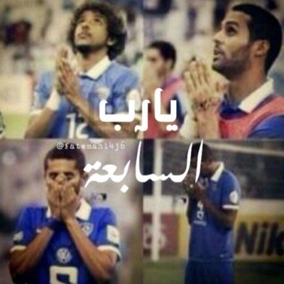 مستودعه كل مافيك ل ربي .