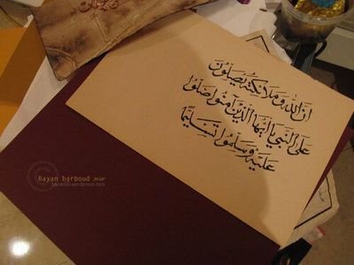 hassanalharthi0's profile picture. 