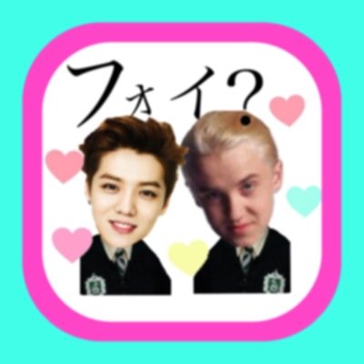 96line 子鹿に盲目溺愛系EXO-L