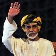 مسقط- سلطنة عمان
