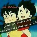 الُعّاشَقً (@0557707590) Twitter