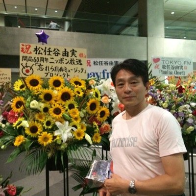 国島太郎 Tarokunishima Twitter