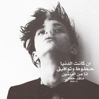 ان لم تفهم صمتي لن تستطيع ان تفهم كلامي