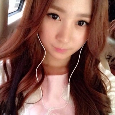 Tint's Lee Sangmi 1994.