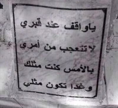 سآآمحوني وحللوني ..♡!