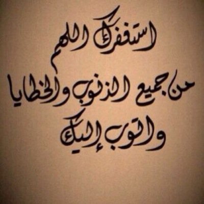 لُغةّ آلعَيَنْ تَحّمِل آلكّثٌيِرَ مَنْ آلصٌدّقَ هّيٌ دآئَمًا وَآضّحةٌ لآ تُخفّي شَيٌء