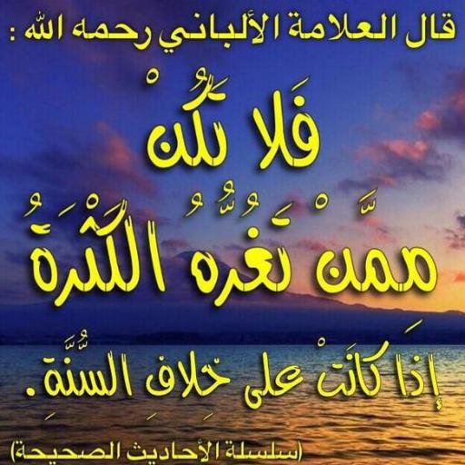 محب للعلم و العلماءhttp://t.co/Czw4njMoGz _http://t.co/z7EXSLEMHD   أخوكم راجي عفو الصمد ## إبن علي أحمدhttp://t.co/ADDljGFpP2