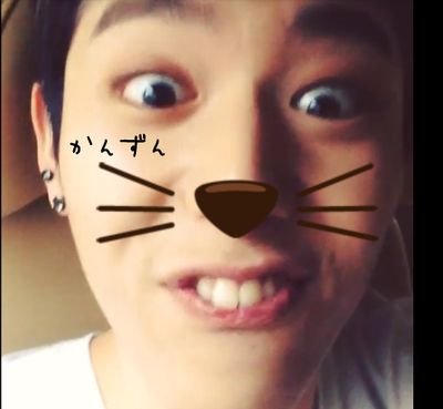 c-clown垢 강준 사랑해♡씨클라운 사랑해♡2PM EXO VIXX BTS INFINITE BTOB 雑食な94lineｲﾑﾆﾀﾞ