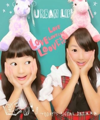 画像右です！凸凹がーる♡ 大好き♡バレエ♡大好き♡WEGO♡スピンズ♡大好き♡きゃこちゃん♡ペコちゃん♡大好き！プリンセス♡大好き！
