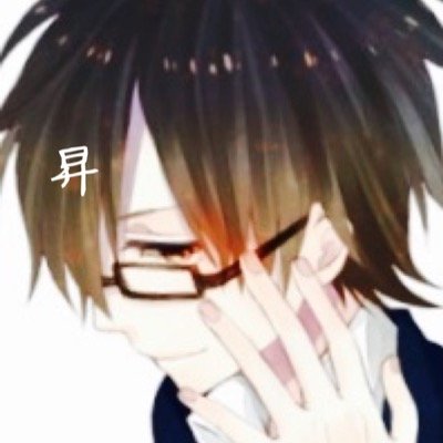 どうもー(*´ω｀*)
nanaで歌をアップしている昇でーす٩( 'ω' )و 
へたっぴですみません！
nanaでは言ってませんでしたが一応歌手の卵だったりします笑

これからもﾖﾛ(｀・ω・´)ｽｸ！