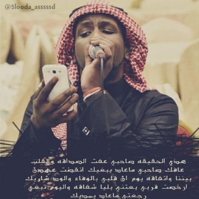 ‏‏‏‏‏‏‏‏‏‏‏‏‏‏‏‏‏‏‏خلقت سمراء اللون بّ عيون جميلة وابتسامة فاتنة وروح مرحة وقلب لا يؤلم احدا.$ ❤‏‏‏‏‏