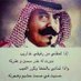 كنق تويتر (@kmkmk222) Twitter profile photo