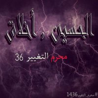 ســــاره ألعبــــادي (@ss683_sarah) 's Twitter Profile Photo