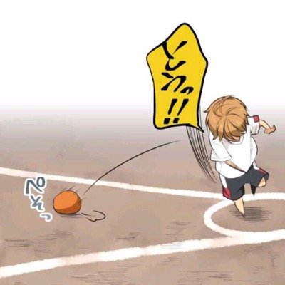 すけすけからこっちに引っ越しだー
