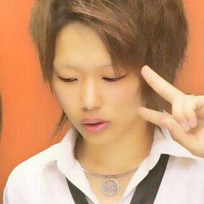 Yuーーーーー