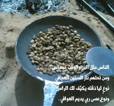 مؤسس في منتدى زاد المسافر هوايتي السفر @travelzad
وأشجع نادي الهلال منذ عام ١٩٧٧