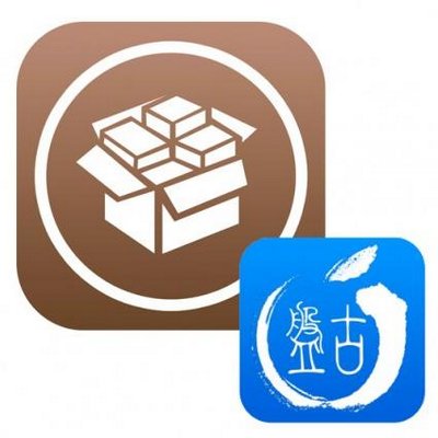 pangu jailbreak review