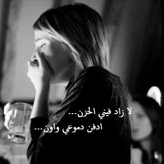 احبك ي من اخذت عقلي 
النصر هوو شعاري
مكهه