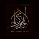 Mohammed.Essa (@0582554) Twitter
