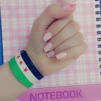 الله ربي وحبيب قلبي