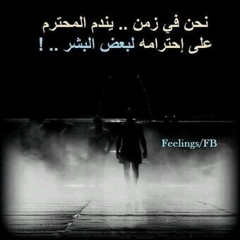 stioo0ooh's profile picture. ‏‏سبحان الله وبحمده  alula