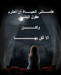 ‏قال رسول الله ﷺ :(من قال: استغفر الله العظيم الذي لا إله إلا هو الحي القيوم وأتوب إليه غُفرت ذنوبه وإن كان فرّ من الزحف).#استغفار