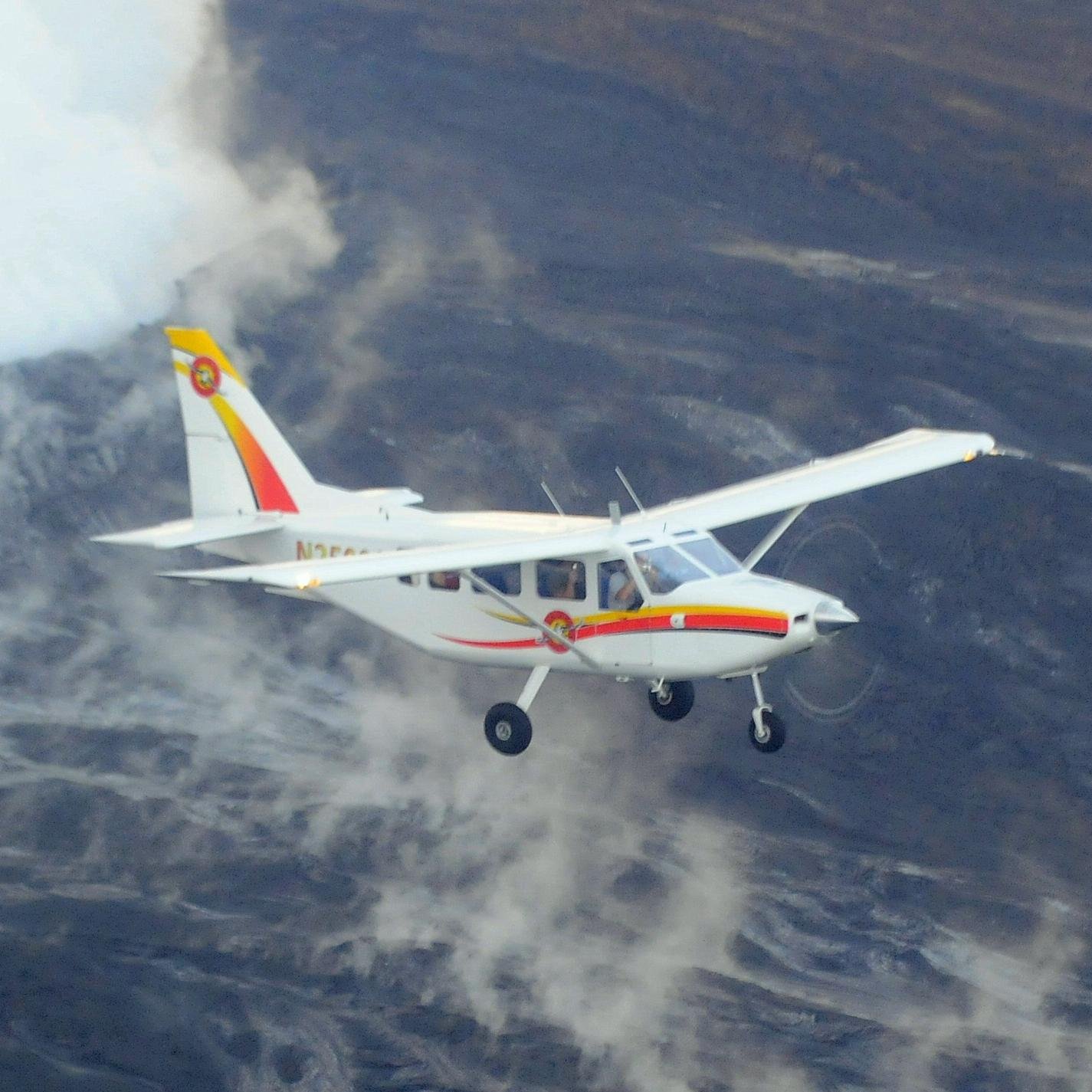 iohawaii's profile picture. Now Really See Hawaii! Big Island. Lava. Waterfalls. Rain Forests. Iolani Air Tour Co. flies value priced tours over the Hawaii Volcanoes National Park area.