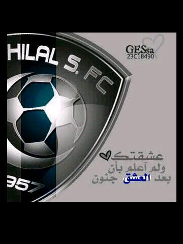 أمك هي آلوحيدهہ آلتي ستبقى تُحبگ مہمآ آخطآت الله ﯾﺣﻓظ كل أم ﯾارب #ﺂﻣﮨﮨﮨﻥ حفظك الله يـــاام ابتسم عندما تجلس مع عائلتك....فهناك من يتمنى عائلة.....