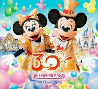 ただのDisney好きなのでだれでもきらくにフォローおねがいします