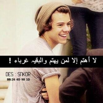 بوراشد
