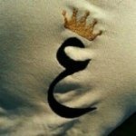 المتجر الإلكتروني لحسابي الخاص