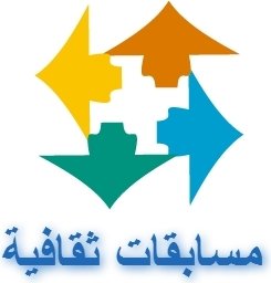١)إذهب إلى أحدث سؤال في التايم لاين. ٢)جاوب عن طريق كتابة رقم الاجابة الصحيحة. مهلة الاجابة ٦٠ ثانية.
