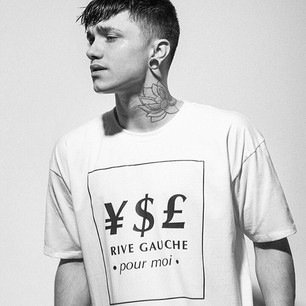 La balle est dans ton camp, mais l'gun est dans le mien.
