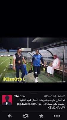 ‏‏كلي تراب وكل البشر آدم وانا اسمي غياب  7DF9A94A