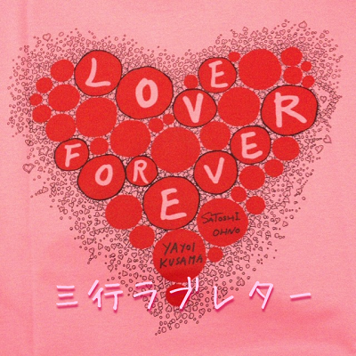 _love__letter's profile picture. 僅か３行ですが、心のこもったラブレターは相手の魂に響きます♡ それが感動や奇跡を呼ぶのです！ そんな３行ラブレターを呟いています♡ 少しでも魂に響いたら、RTで拡散してくださいね☆