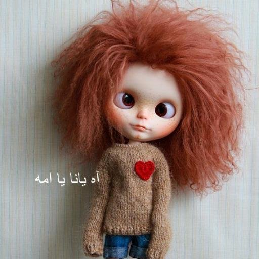 NadiaKhairy's profile picture. أنا ما أنا عليه....وما أنا عليه كافٍ