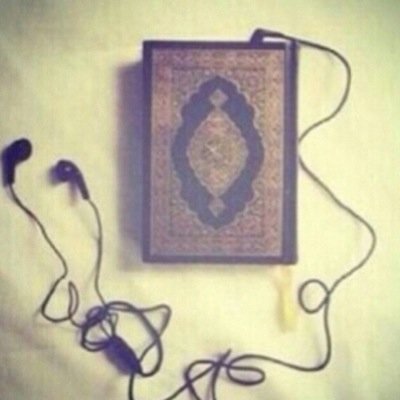 ‏اللهم اني احتسبت عملي هذا لوجهك الكريم فيسره لي وبارك لي فيه وتقبله مني واجعله في ميزان حسناتي❤️