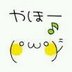 井坂 (@5b4819583e0843e) Twitter